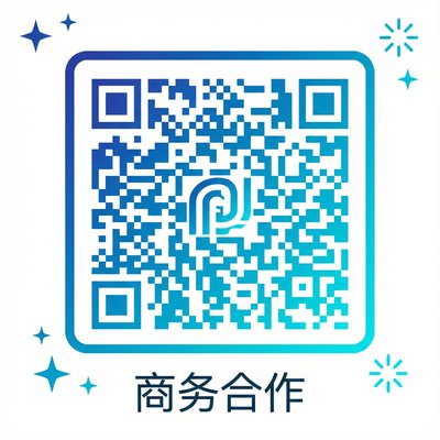 福利姬商务合作
